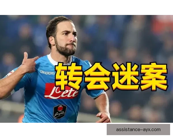 和睦法兰克福新赛季布局加速转会动向与战绩前景引关注球迷热议升温 和睦法兰克福新赛季布局加速转会动向与战绩前景引关注球迷热议升温