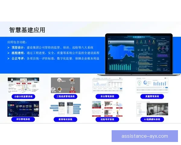 罗马俱乐部发布最新消息 强调可持续发展与全球合作伙伴关系