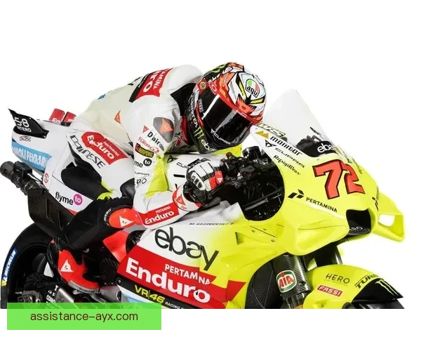 MotoGP赛季最新动态：新赛季车队阵容调整与技术革新详解