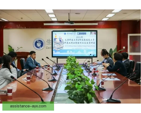 布拉德福德俱乐部最新动态全面解析与未来展望