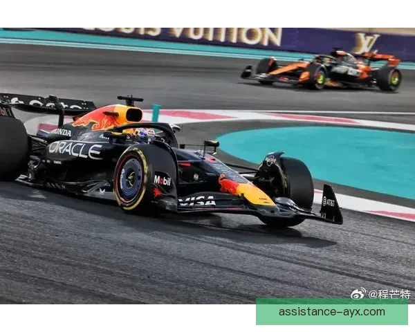 梅赛德斯与红牛争夺F1年度冠军赛场风云再起