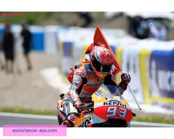 马尔克斯强势回归MotoGP赛季引发车迷热烈关注