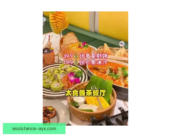 伯明翰俱乐部周边休闲娱乐美食购物全攻略详解